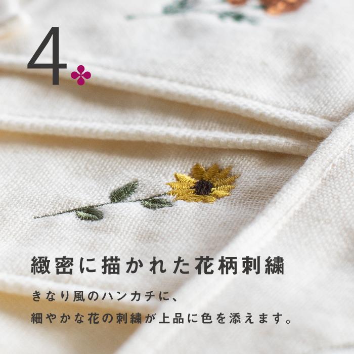 ヒスクローネバラ刺繍 レース ハンドタオル おしぼり6枚セット ヒスクローネバラ刺繍 レース ハンドタオル おしぼり6枚セット 今治