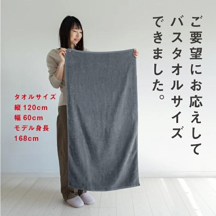 今治タオル バスタオル ガーゼ 薄手 60×120cm 吸水 速乾 部屋干し ガーゼタオル ブランド ギフト 吸水 小さめ プレゼント｜top-imabari｜04