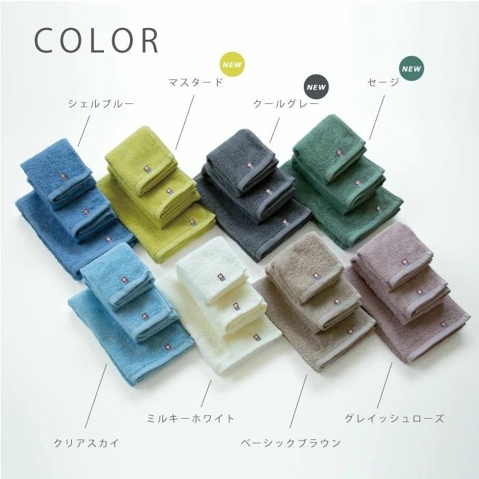 送料無料新品 フェイスタオル コッフル 無撚糸タオル ふわふわ モコモコ hi-tech.boutique 送料無料新品 フェイスタオル コッフル 無撚糸タオル ふわふわ モコモコ hi-tech.boutique