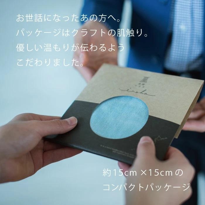 割引クーポン 今治タオル ハンカチ メンズ プレゼント ギフト ブランド 今治いろは 父の日 ガーゼ 実用的 メンズハンカチ