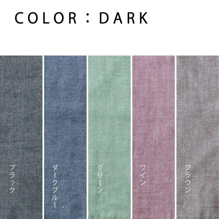 割引クーポン 今治タオル ハンカチ メンズ プレゼント ギフト ブランド 今治いろは 父の日 ガーゼ 実用的 メンズハンカチ