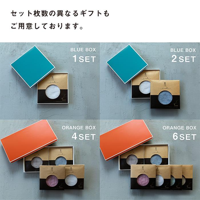 今治タオル（imabari towel） 4枚 ギフトセット 今治いろは 無地