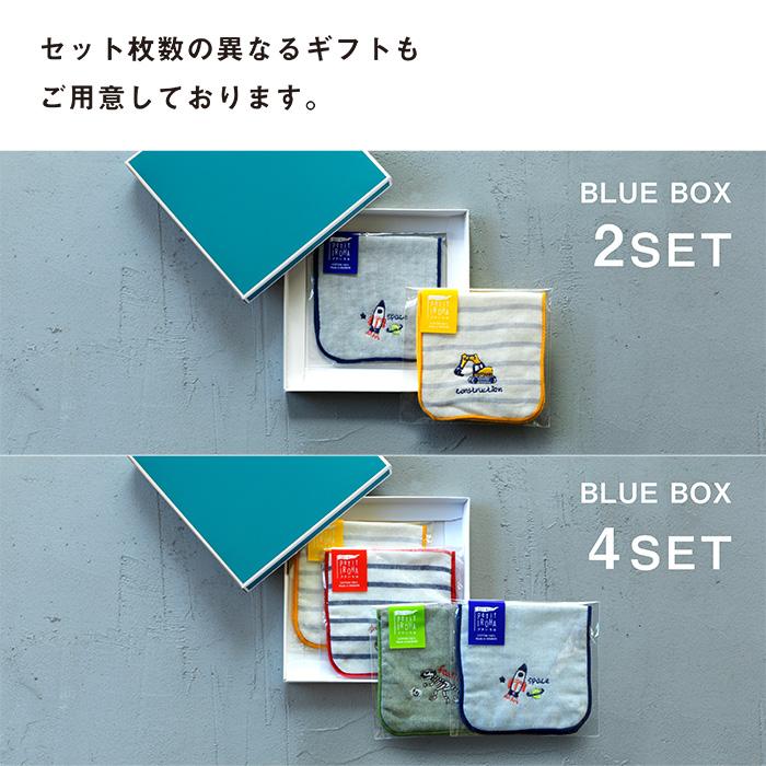 今治タオル（imabari towel） 4枚 ギフトセット プチいろは ミニ