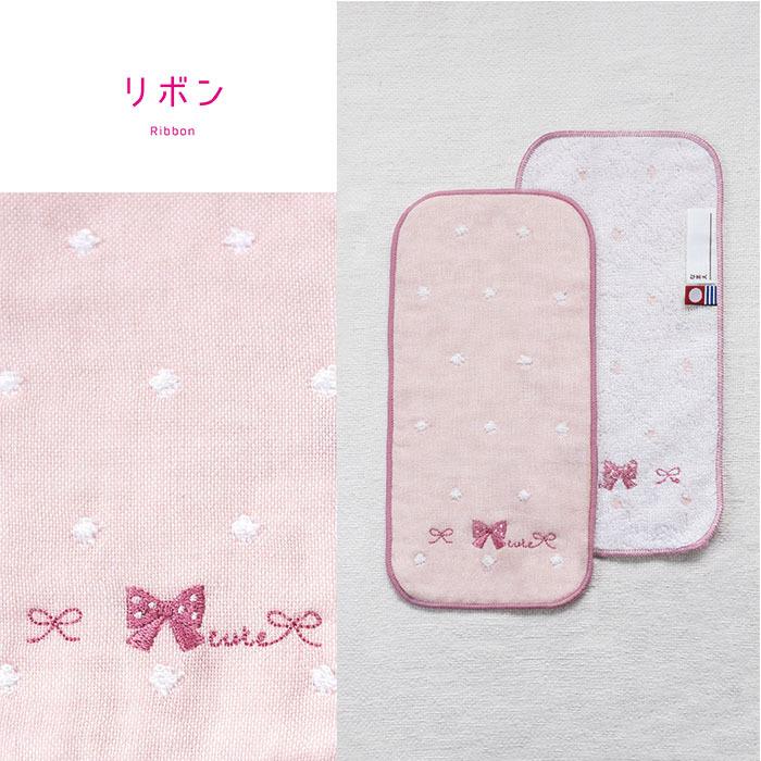 今治タオル（imabari towel） ハーフハンカチ 刺繍 21×10.5cm 6枚