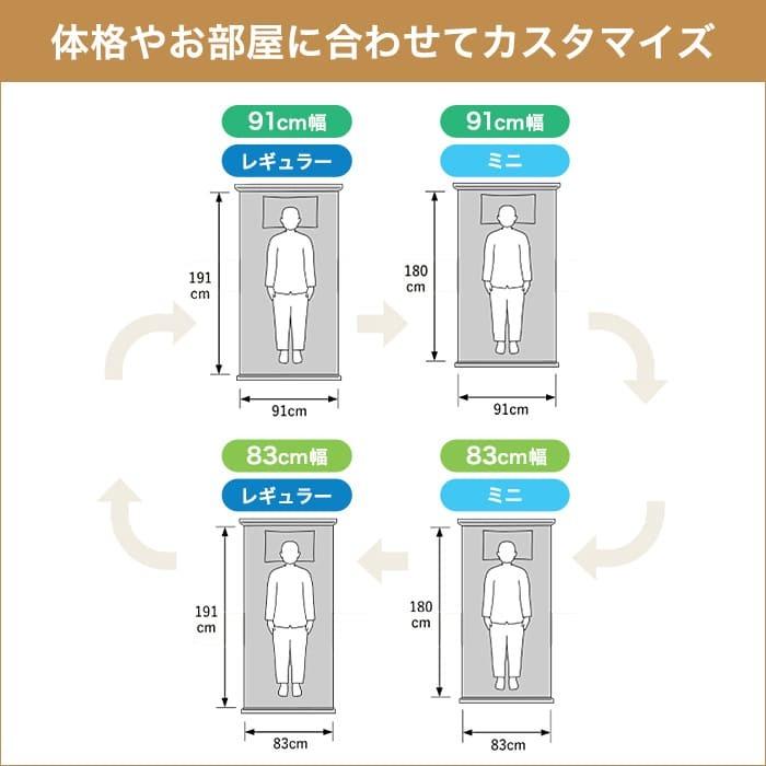 ⭐公式品⭐ 12/7-8はpoint5倍！パラマウントベッド 介護ベッド 電動ベッド クオラONE 2モーター ベッド単体 木製ボード スクエア KQ-B6227 KQ-B6207(No.YO17) 【GM1841444695】(66880円)