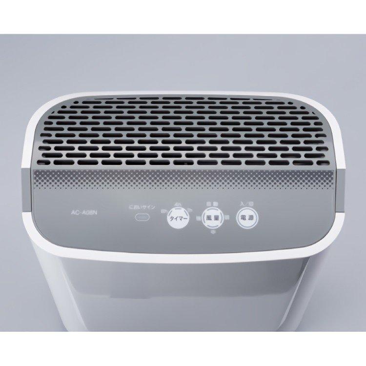 Aladdin アラジン HEPAフィルター採用空気清浄機 AC-A08N 8畳 Aladdin アラジン HEPAフィルター採用空気清浄機 AC-A08N 8畳 - メルカリ