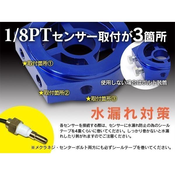 ☆限定特価！大好評商品!!☆ サンドイッチ オイルブロック オイル