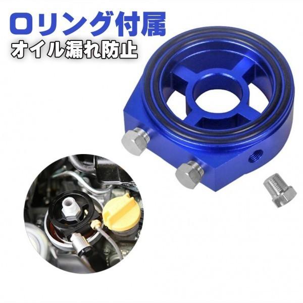 ☆限定特価！大好評商品!!☆ サンドイッチ オイルブロック オイル