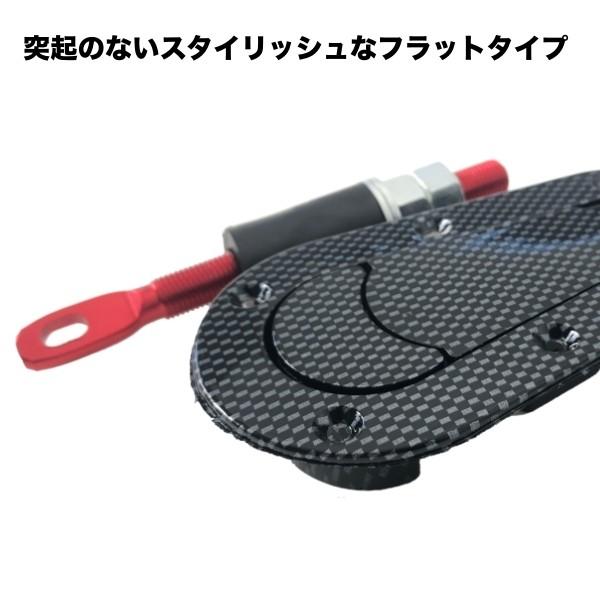 ☆限定特価！スタイリッシュ!!☆ 車検対応 汎用 ボンネットピン