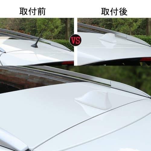 ☆限定特価！スタイリッシュ!!☆ 汎用 シャークアンテナ エアロ