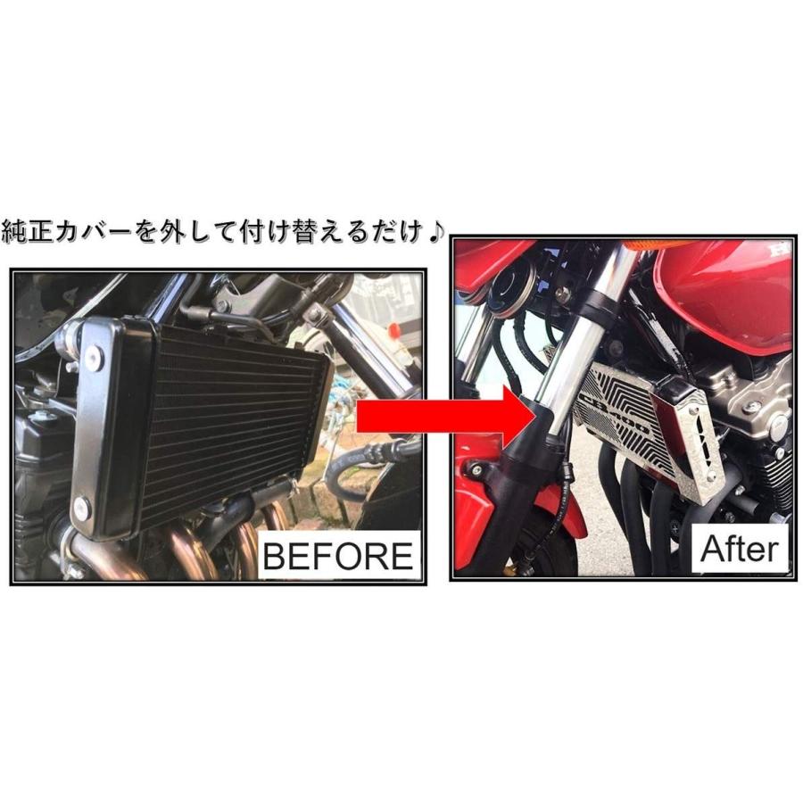 ☆限定特価!大好評商品!!☆ HONDA CB400SF ラジエター コア ☆限定特価!大好評商品!!☆ HONDA CB400SF ラジエター コア