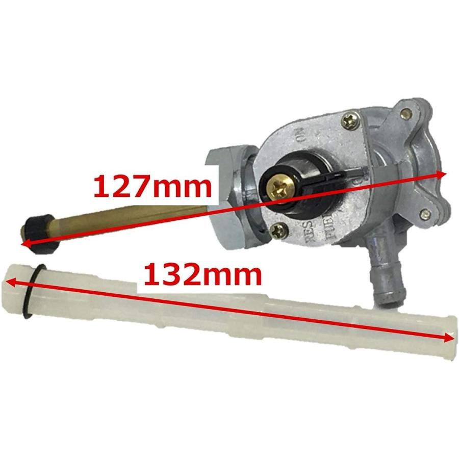 ☆限定特価！純正タイプ!!☆ 優良品 フューエルコック 負圧 燃料