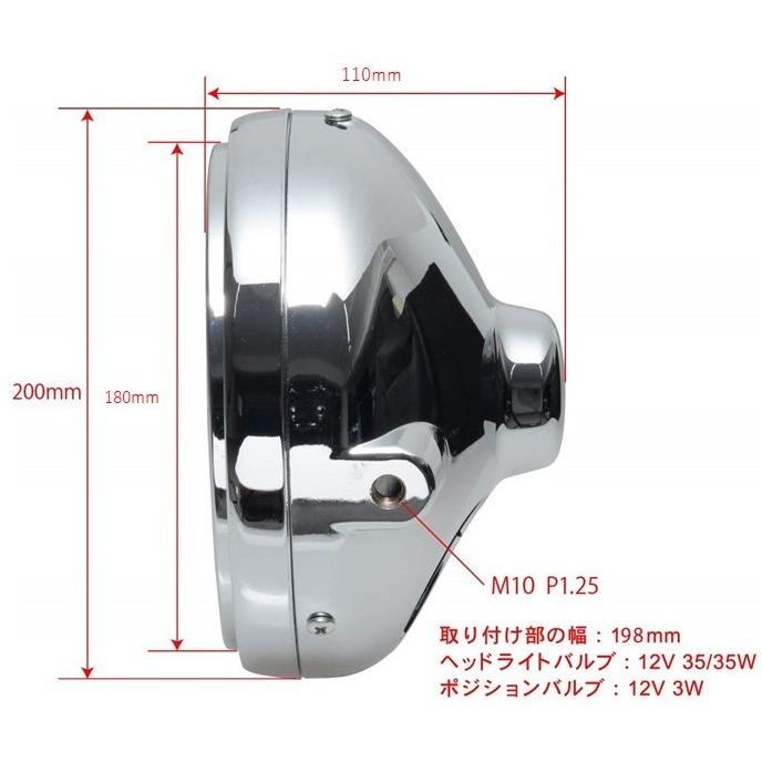☆限定特価!純正タイプ!!☆ CB400SF NC31 GB250 ホンダ ヘッド ☆限定特価!純正タイプ!!☆ CB400SF NC31 GB250 ホンダ ヘッド