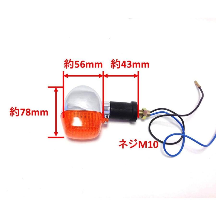 w650純正 オレンジ メタル ウィンカー 4個セット w650純正 オレンジ メタル ウィンカー 4個セット w650純正