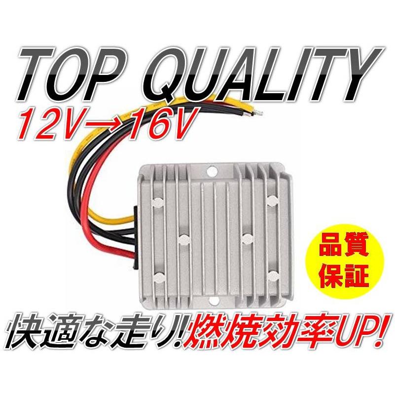 限定特価 燃焼効率up Deurreli ギフ 包装 バイク 車 汎用 Dc イグニッションコイル 12v ブースター 昇圧 から16v