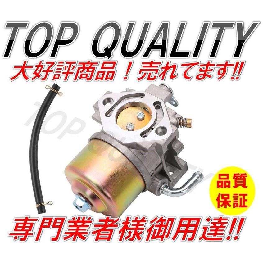 ☆限定特価！大好評商品!!☆ ロビン EY28 後期系 キャブレター EY25