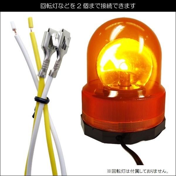 ☆大迫力！ハイパワー!!☆ 車載拡声器 12V 200w 車載用 サイレン付き