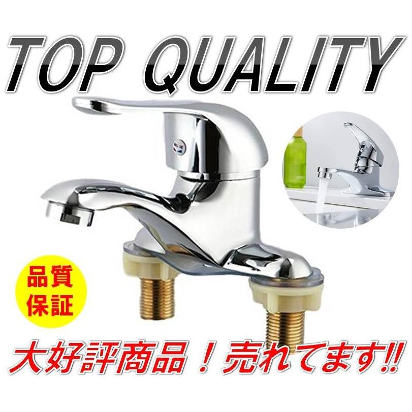 ☆限定特価☆ 蛇口 シングル レバー 混合 水栓 水道 冷 温 切り替え