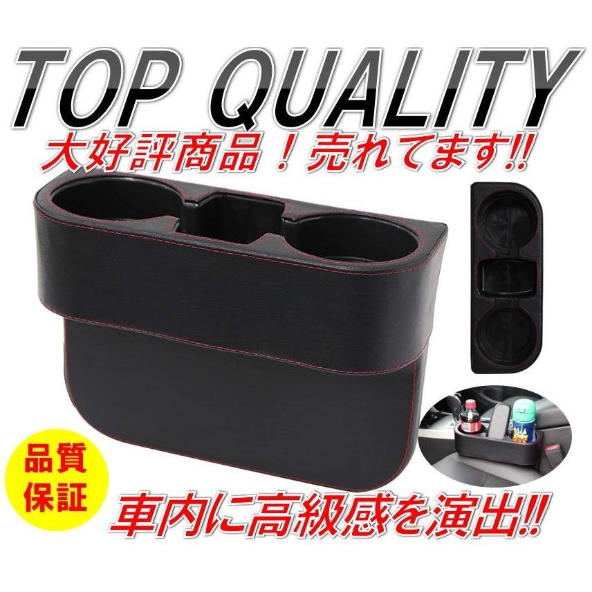 ☆限定特価☆ ドリンクホルダー 小物入れ s660 l880k la400