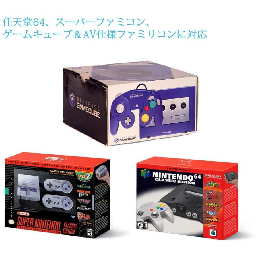 ☆限定特価☆ SFC N64 GC 互換 AVケーブル 50本 セット スーファミ 