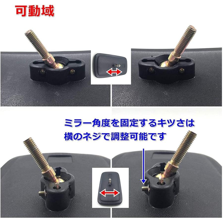 ☆限定特価☆ 汎用 特大 フォークリフト トラクター サイド ミラー