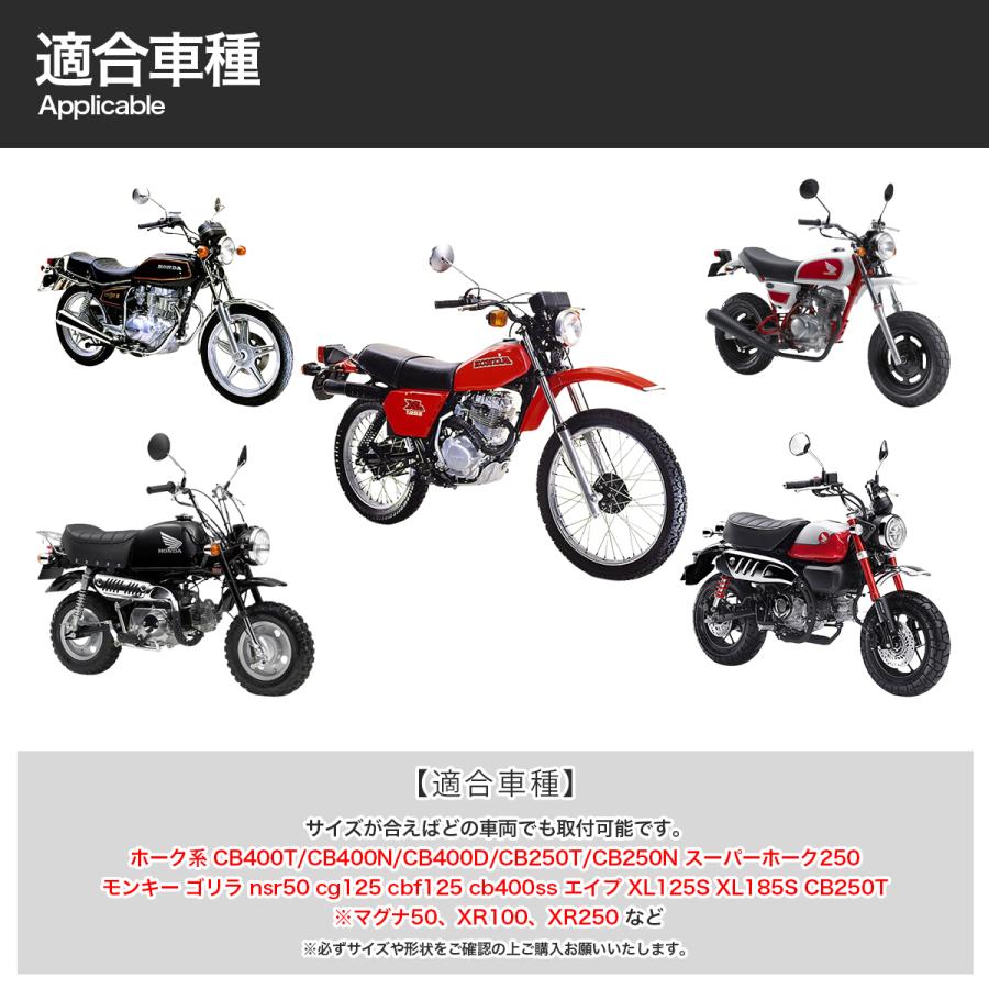 フューエルコック M16 P1.5 燃料コック 汎用 ホークCB400T/CB400N 