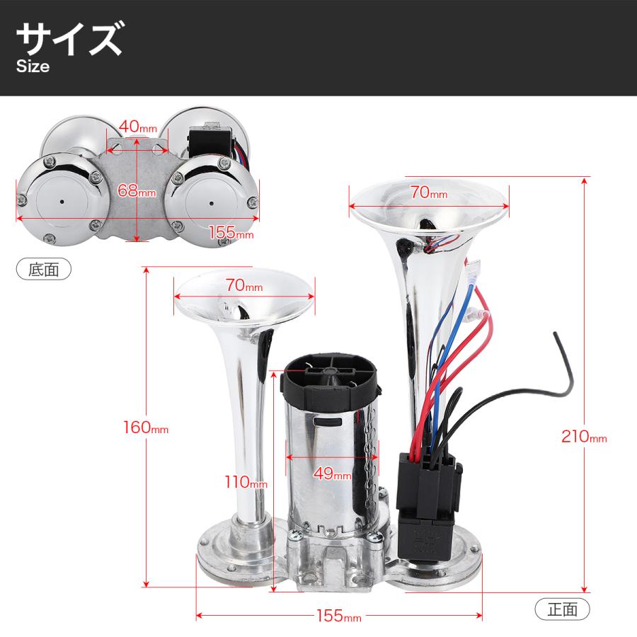 エアータンク エアーコンプレッサー ステンレス ヤンキーホーン
