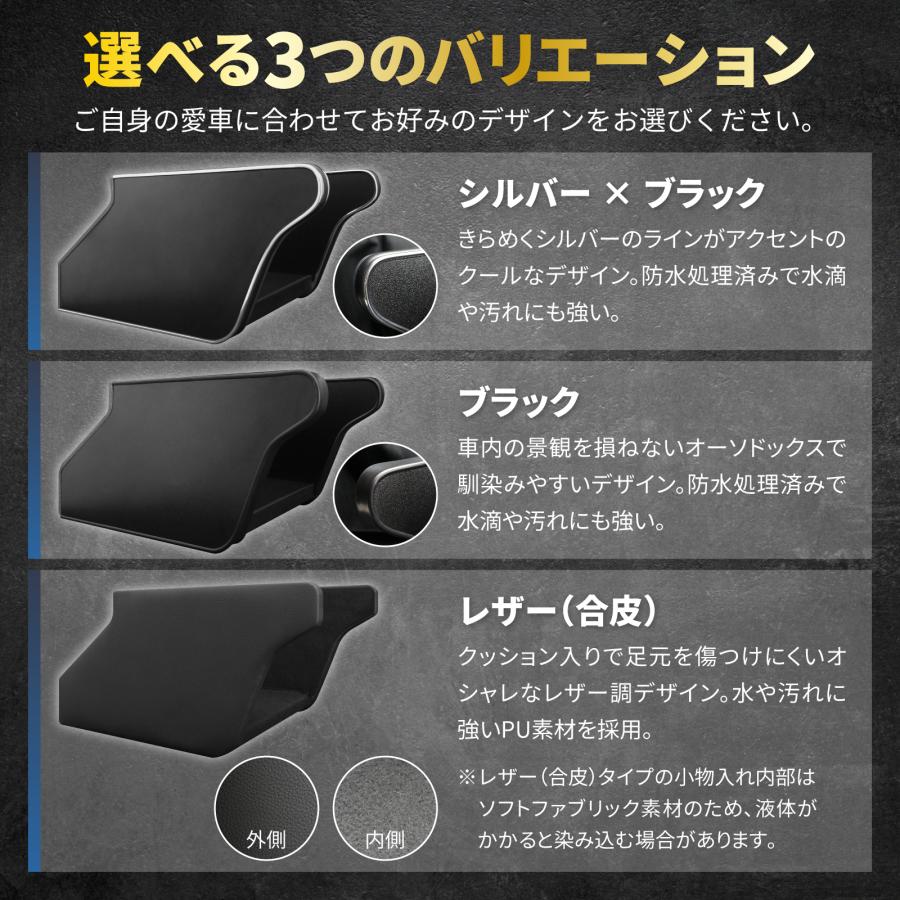 ハイエース 200系 フロントボックス フロントBOX コンソールボックス
