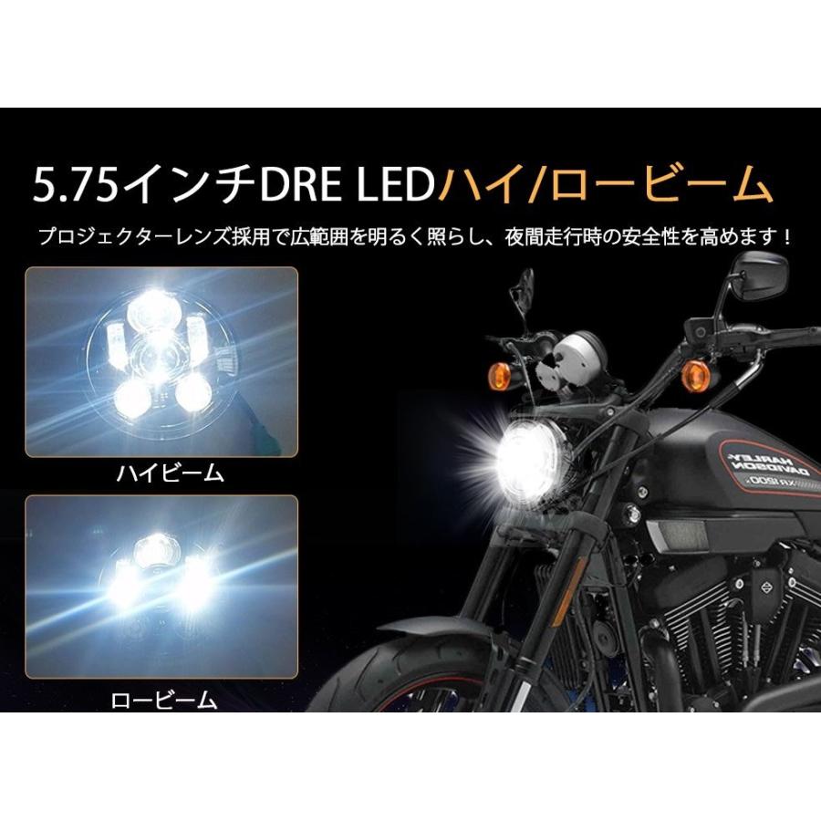 ☆限定特価！超高輝度LED搭載!!☆ ハーレー ヘッドライト 5 3/4インチ 5.75 ブラック 黒 スポーツスター ダイナ ソフテイル プロジェクター｜top-quality-store｜05