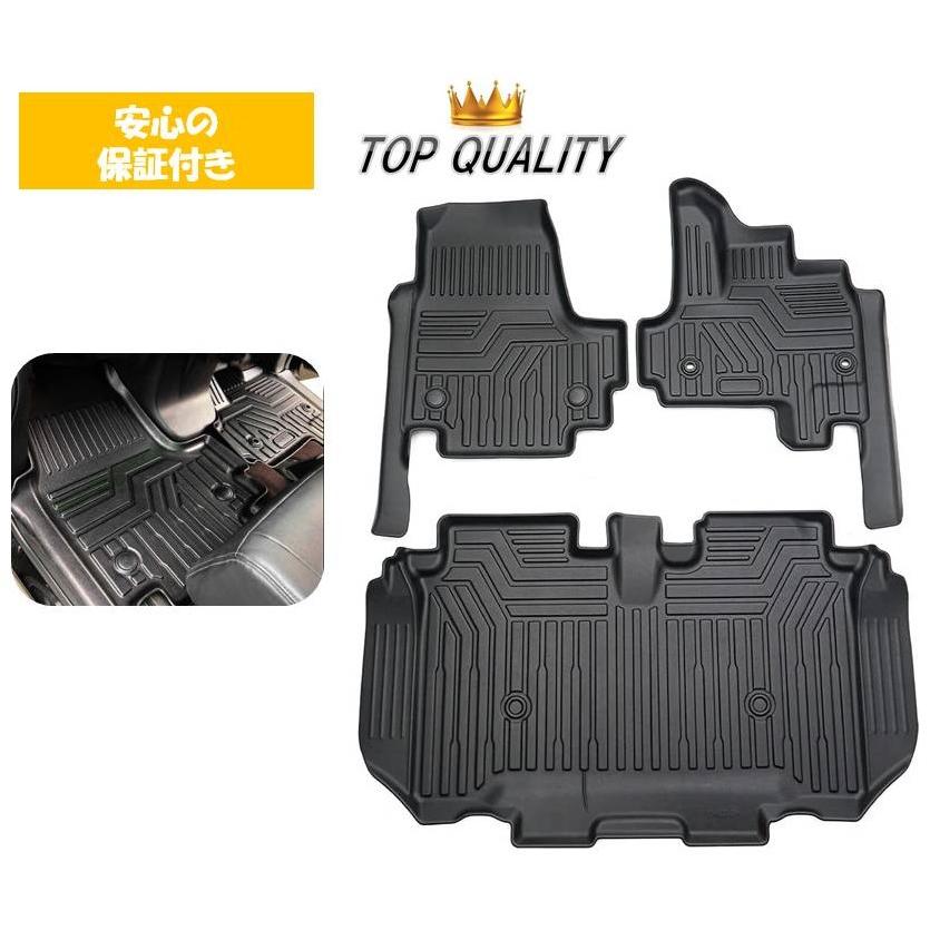 ホンダ 新型 N-BOX JF3 JF4型 3Dフロアマット 立体 カーマット 防水