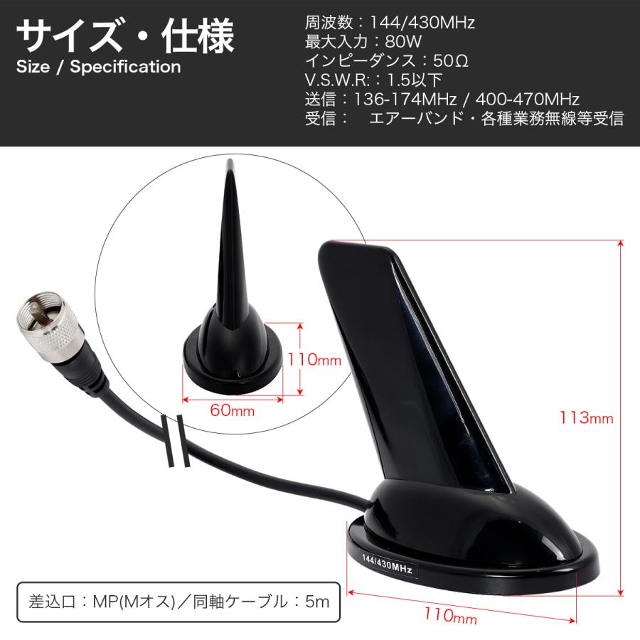 オレンジトップ型HF帯アンテナM型26-28MHz2KW未使用品 オレンジトップ