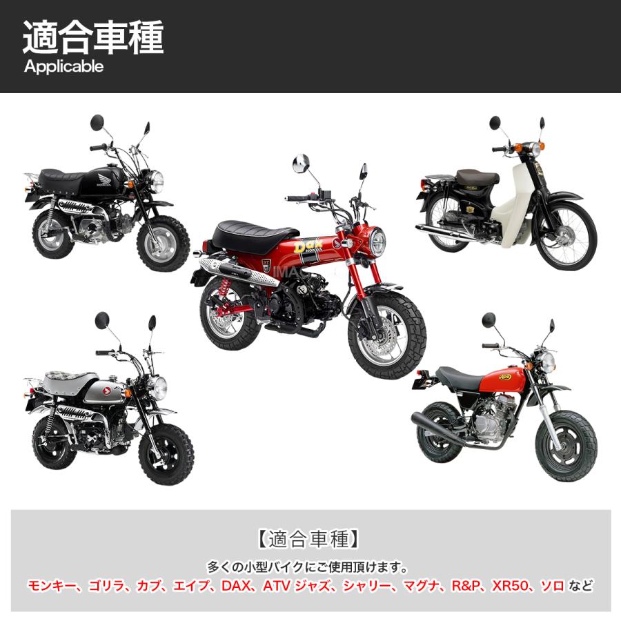 PC20 PZ20 キャブレターセット VM22 パワーフィルター 燃料フィルター