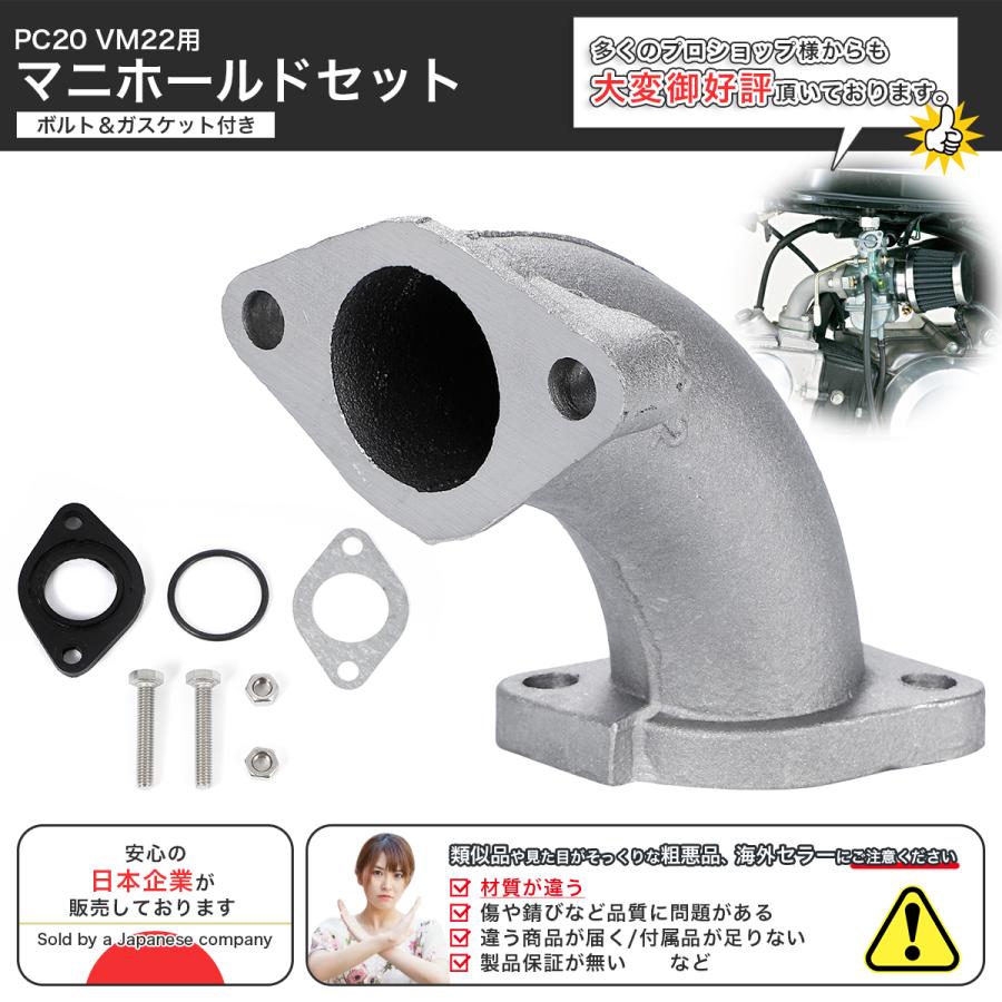 M&M CUSTOM PERFORMANCEvaliemsrlカタチ製作所1 M＆M（エムアンドエム）正規通販サイト| ReVoLuTioN（リヴォ