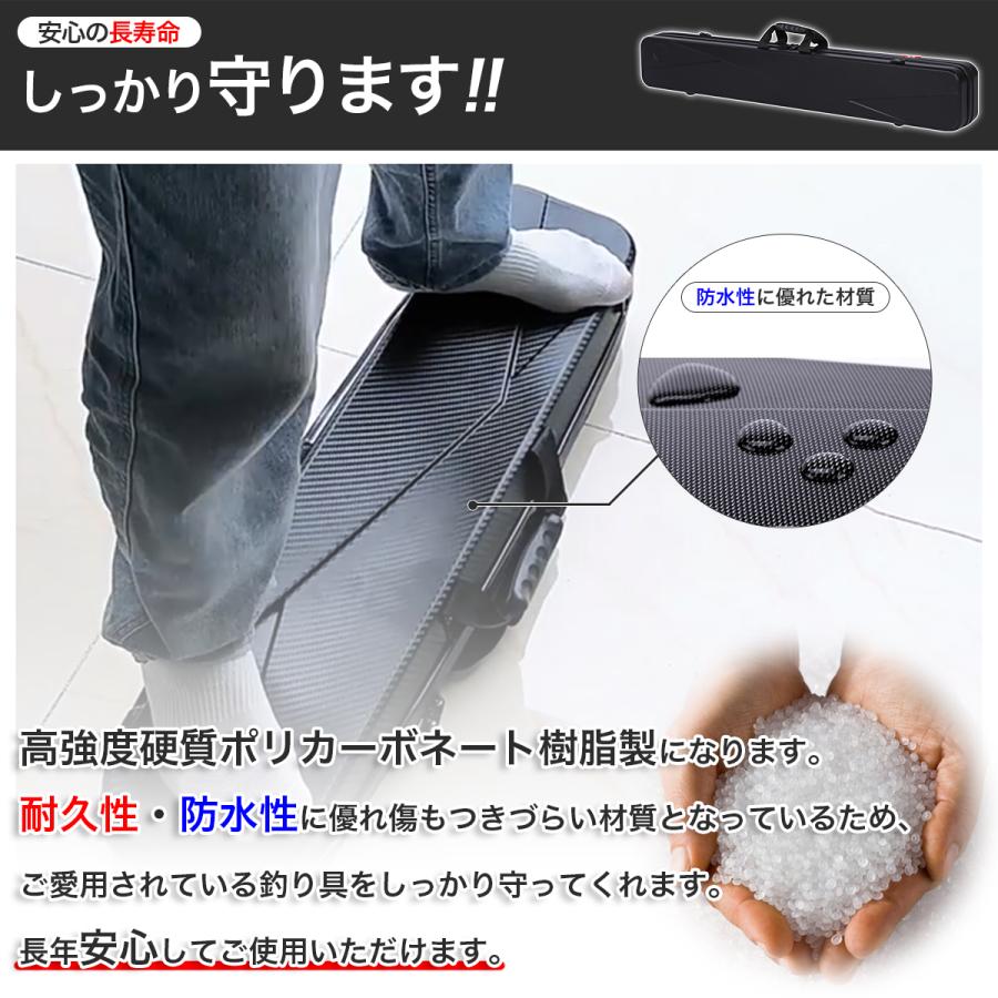 ロッドケース 筏釣り 釣竿ケース リールケース 120cm 竿立て ロッドケース 筏釣り 釣竿ケース リールケース 120cm 竿立て