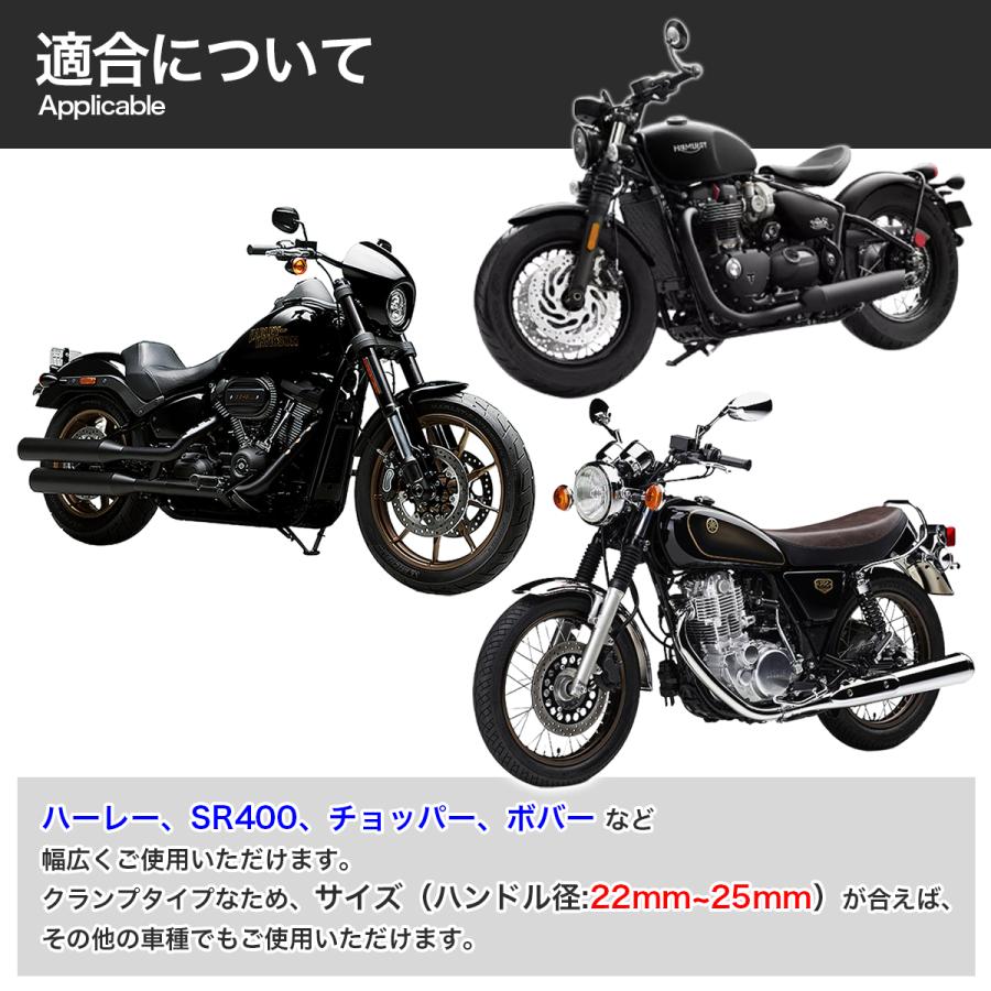 バイク用　フォーククランプミラー　左右2セット buhinyakw_p20808