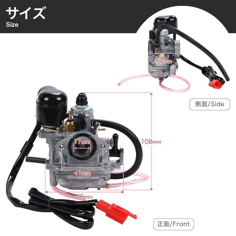 レッツ キャブレター SUZUKI CA1KA 1993 等 汎用 ヴェルデ ストリート