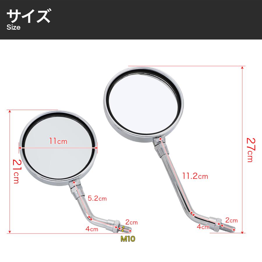 Z2 ショートミラー 左右セット ショートステー 正ネジ M10 XJ400