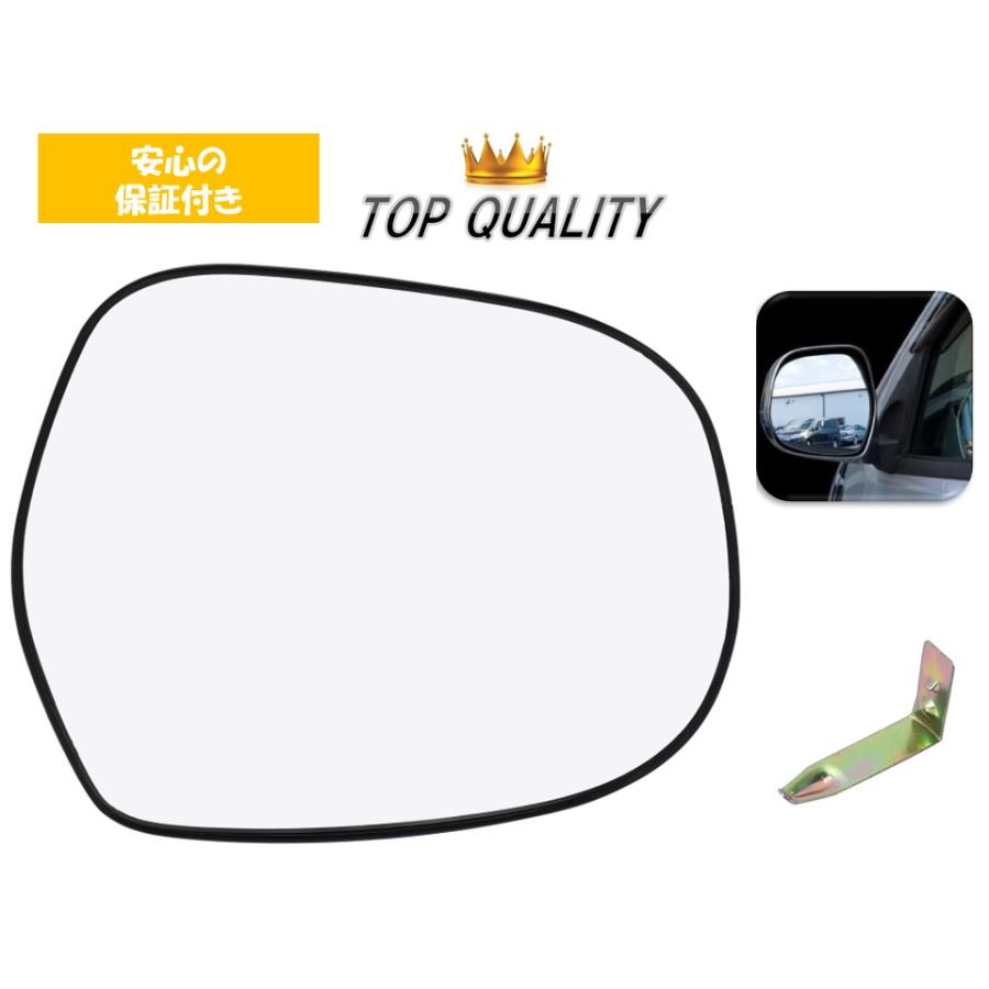 TOYOTA ハイエースサイドミラー ハイエース 200系 1型 2型 3型 4型 ドアミラー サイドミラー レンズ
