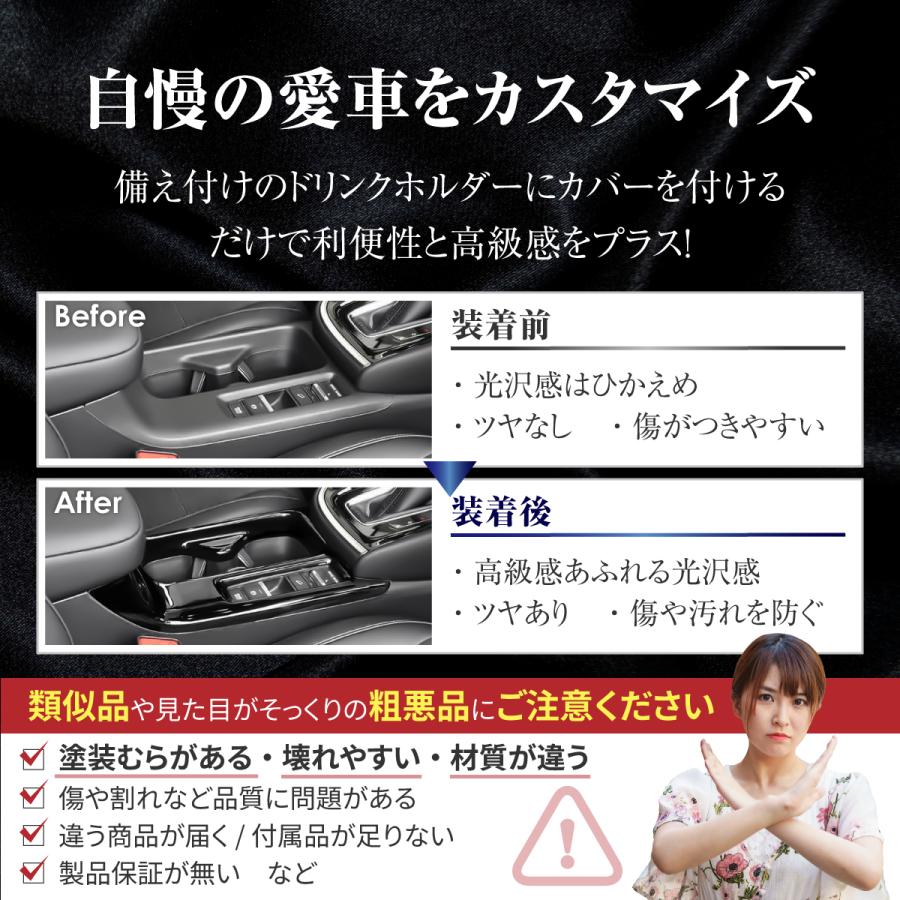 つやっつやの光沢感】 新型 vezel ヴェゼル 専用設計 RV3 RV4 RV5 RV6