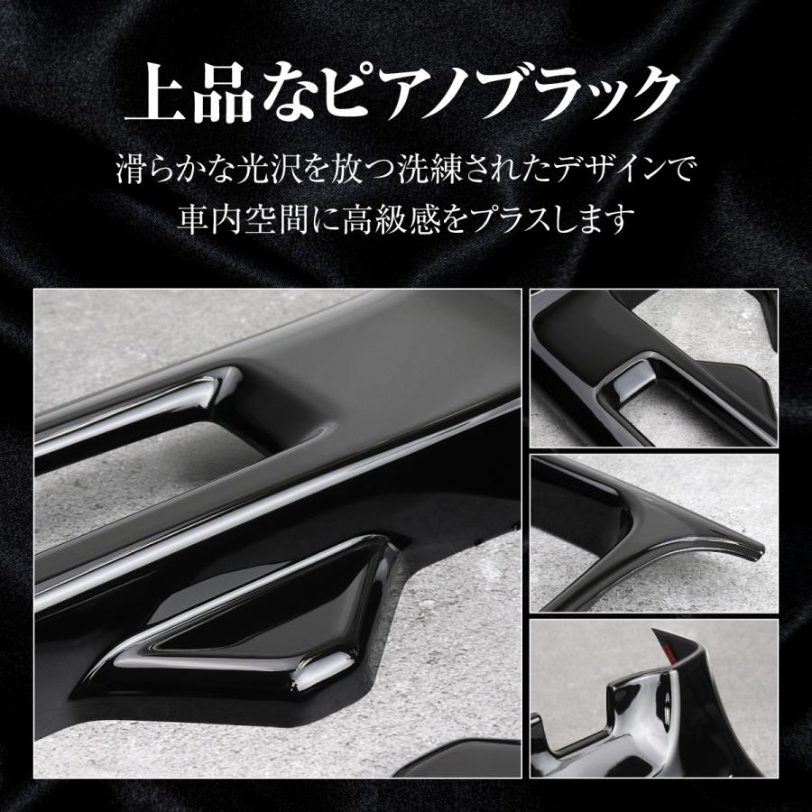 つやっつやの光沢感】 新型 vezel ヴェゼル 専用設計 RV3 RV4 RV5 RV6
