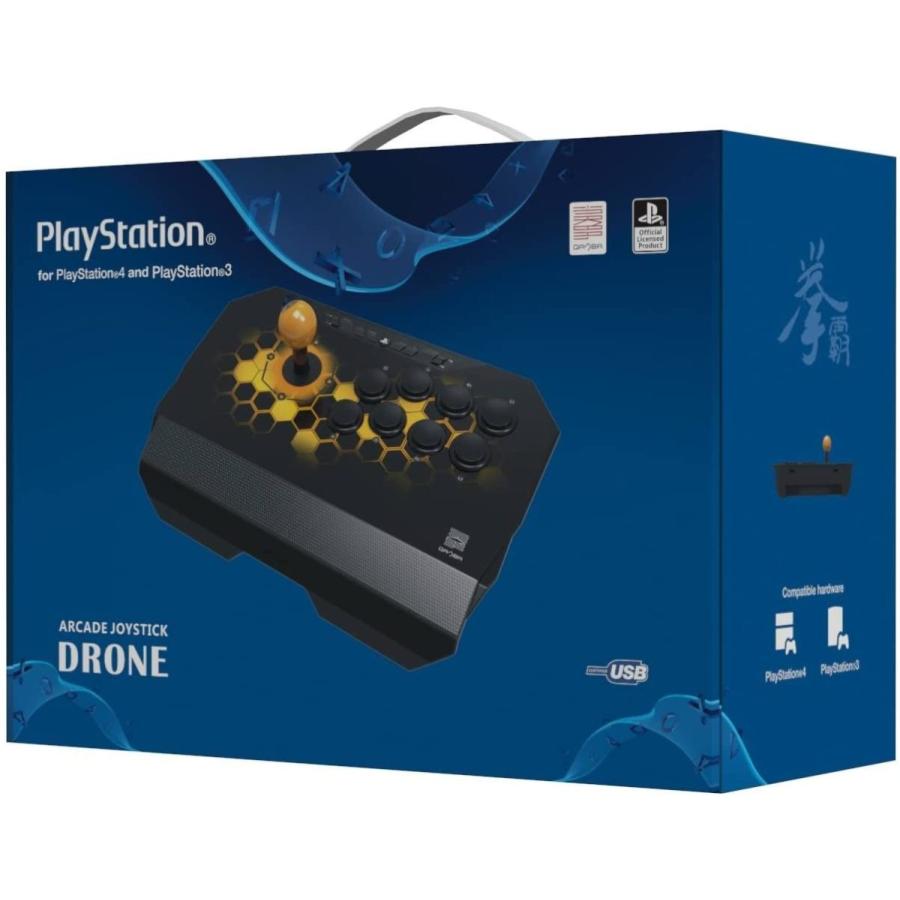 正規品/保証付き】 Qanba Drone クァンバ ドローン カンバ