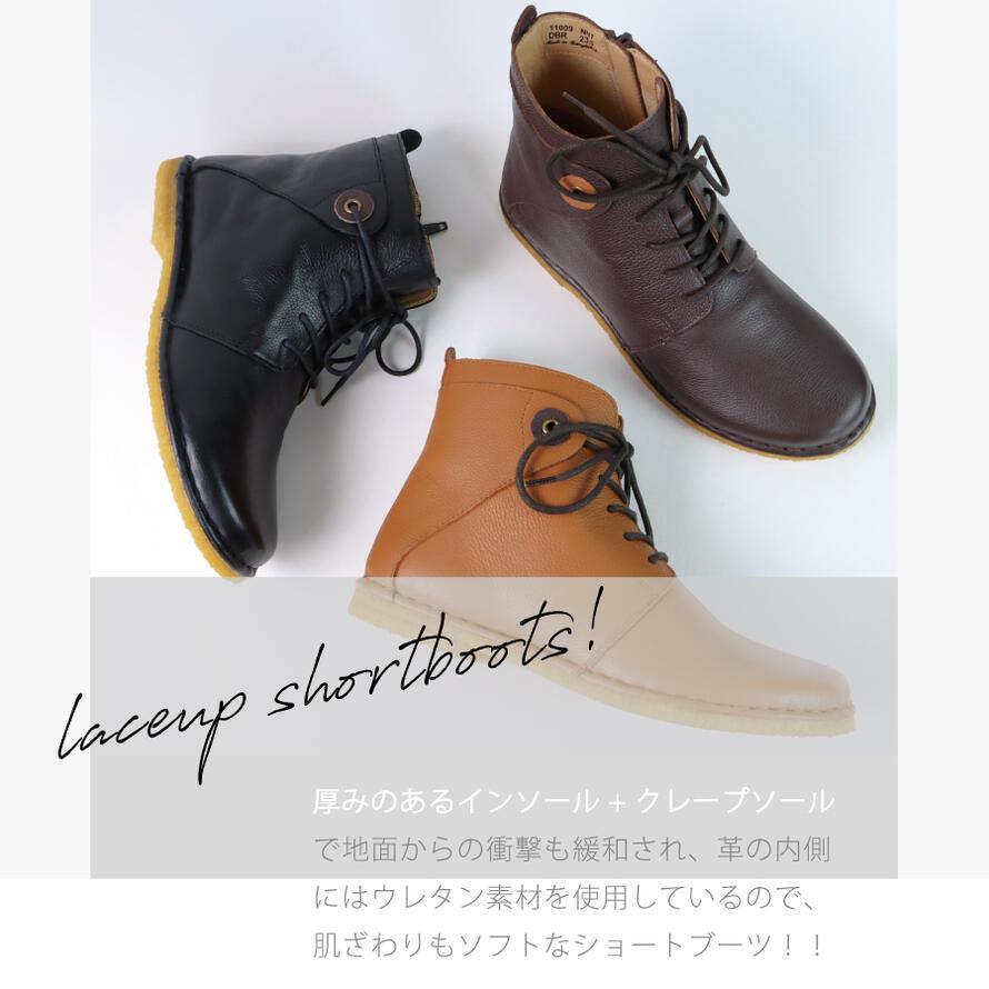 hocco】 レザー レースアップ ブーツ ショートブーツ レディース hocco】 レザー レースアップ ブーツ ショートブーツ レディース