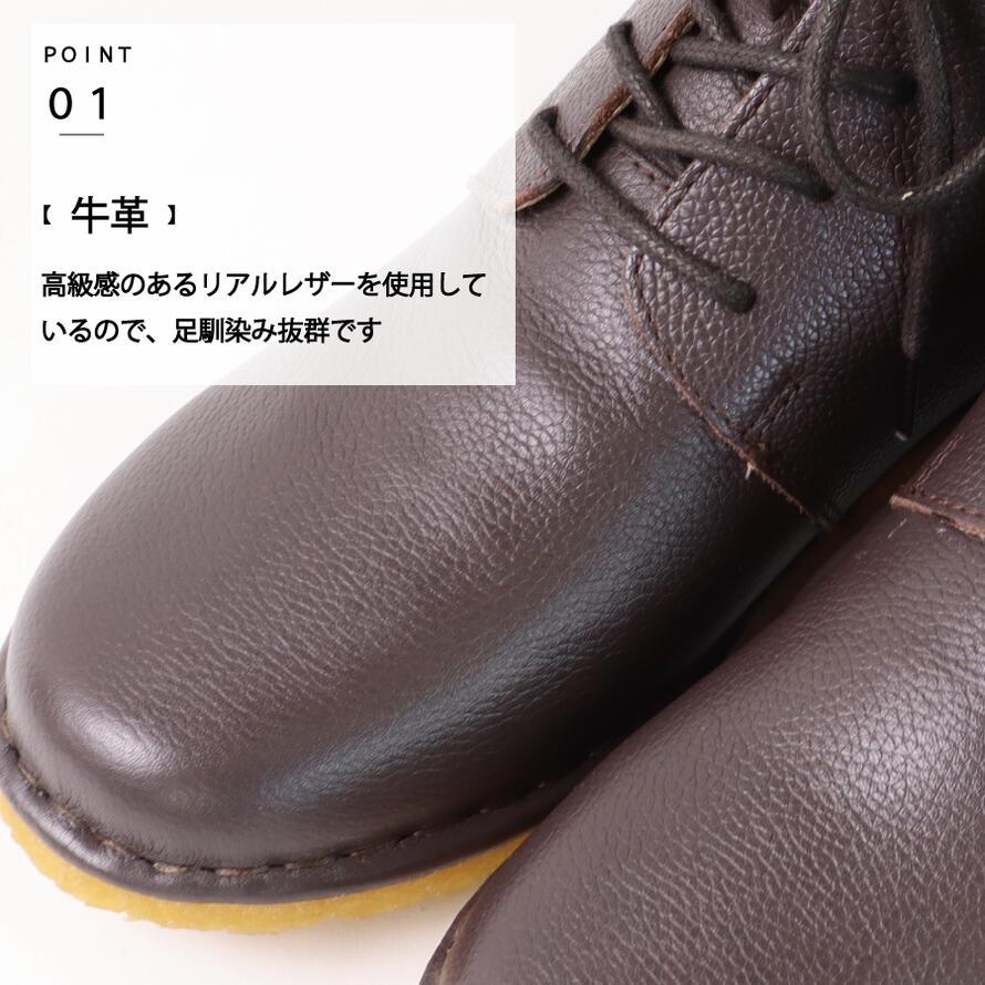 hocco レザー レースアップ ブーツ ショートブーツ レディース 本革