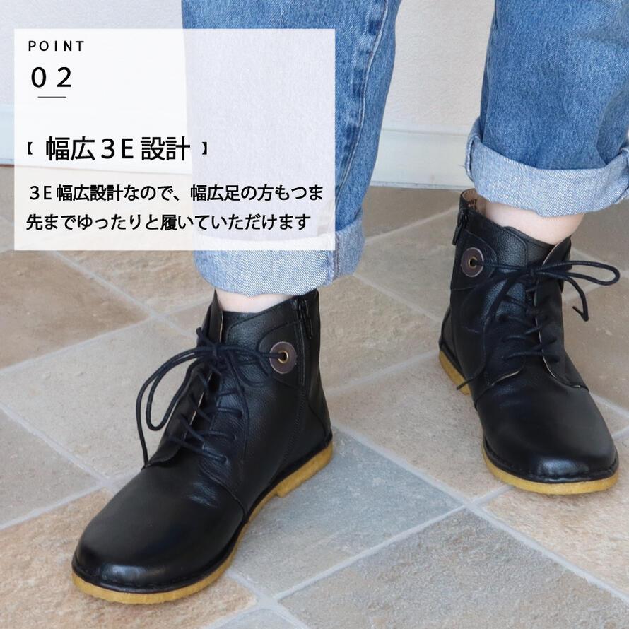 hocco レザー レースアップ ブーツ ショートブーツ レディース 本革