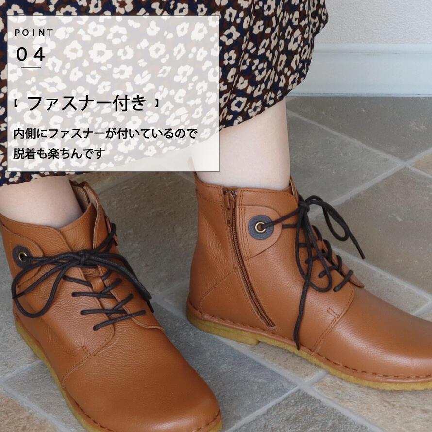 hocco】 レザー レースアップ ブーツ ショートブーツ レディース 本革