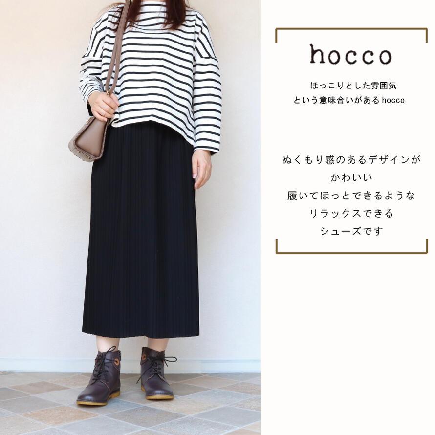 hocco レザー レースアップ ブーツ ショートブーツ レディース 本革