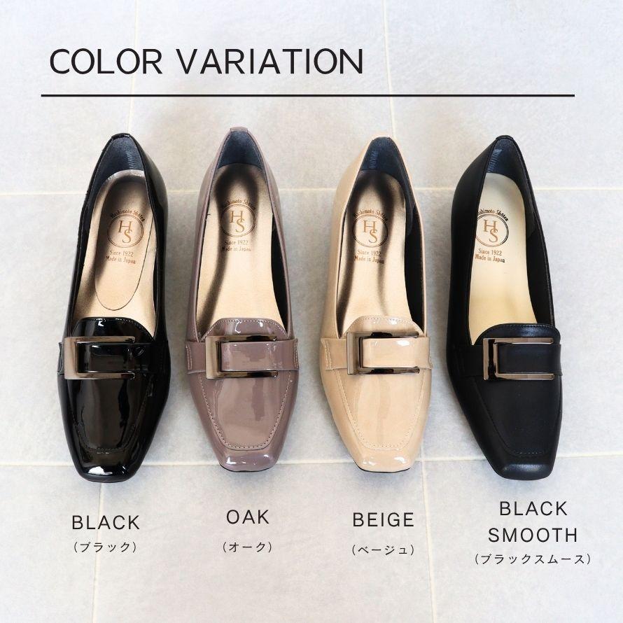 HERMES ローファー Hロゴ エナメル スクエアトゥ パンプス 36 1/2 Amazon | [エイチエス] 日本製 スクエアトゥ エナメル