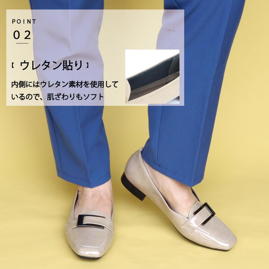 HERMES ローファー Hロゴ エナメル スクエアトゥ パンプス 36 1/2 楽天市場】☆1日はP5倍! 【日本製】 HS スクエアトゥ エナメル