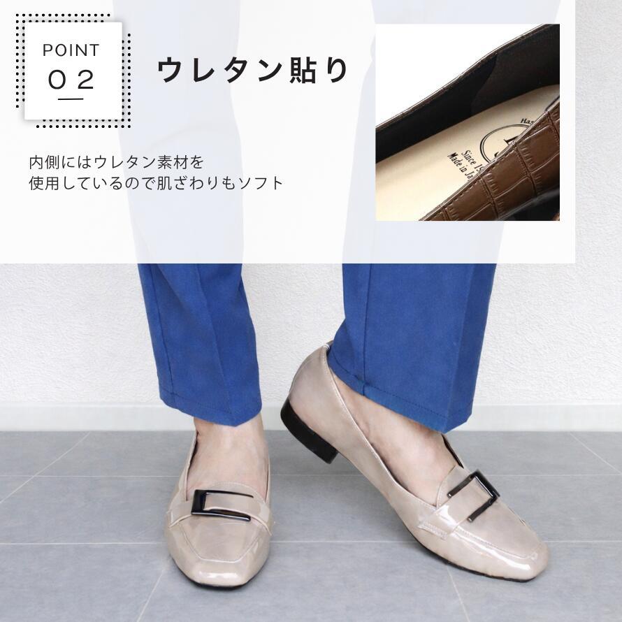 [VIRINA] パンプス レディース 日本製 エナメル スクエアトゥ ジュノビ shoes2508_6.jpg