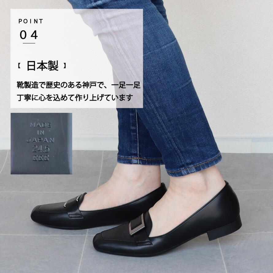 日本製】 HS スクエアトゥ エナメル ローファー パンプス レディース
